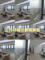 -HEYAN荷妍专业脱毛连锁机构