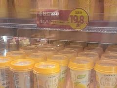 -味多美蛋糕(潘家园店)