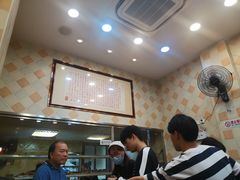 -圆宝台湾小吃(迎津街店)