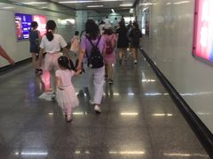 -金科路(地铁站)