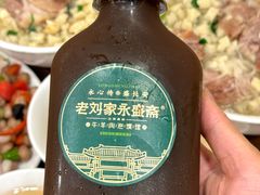 -老刘家永盛斋·传统泡馍(东关南街店)