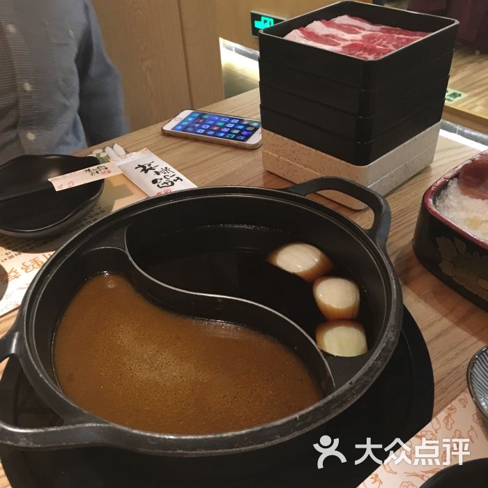伊豆野菜村(金地中心店)寿喜烧锅底图片 - 第136张