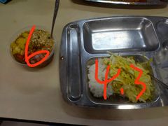 -华南师范大学(广州大学城校区)