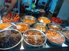 -蓝精灵饺子店