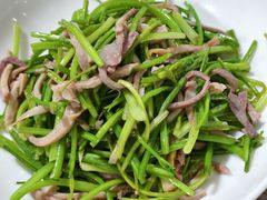 -魁盛居百年鲁菜馆(县西巷店)