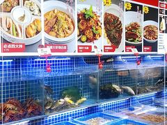 水产区-必点海鲜·鲅鱼水饺(鞍山西道店)