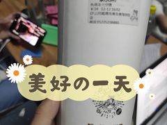 -沪上阿姨·精选茶饮(融创公馆店)
