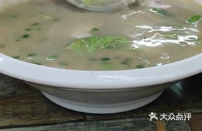 Sand Clam Tofu Soup