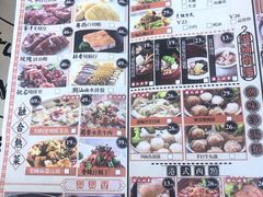 -食大利香港茶餐厅(南亚风情第一城店)