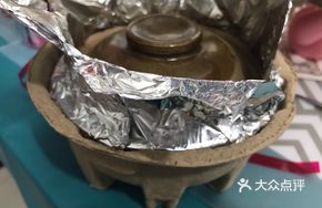 Morning Glow Abalone Rice