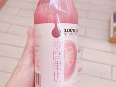-全家便利店(杭州龙翔桥地铁站店)