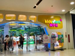 -孩子王童乐园(武汉永旺店)