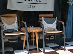 -251#coffee roasters(沿河东路店)