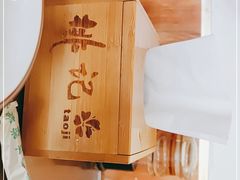 -桃记小吃(贞观街)