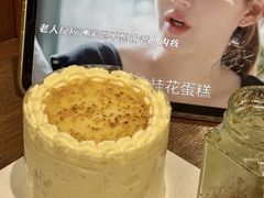 -流酥可心·牛乳蛋糕商店(禾祥西路店)