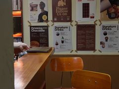 -The Roastery By AllYouWant(福田店)