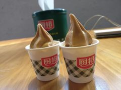 -厨邦酱油文化博览馆