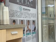 -谐和益家动物医院·免疫绝育·血液透析·宠保定点医院(高新伊藤分院)