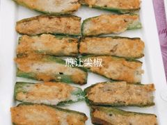 -金厨坊(钻石城店)