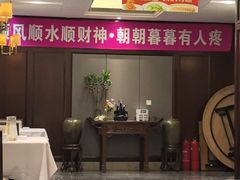 -老妈菜馆(建设街店)