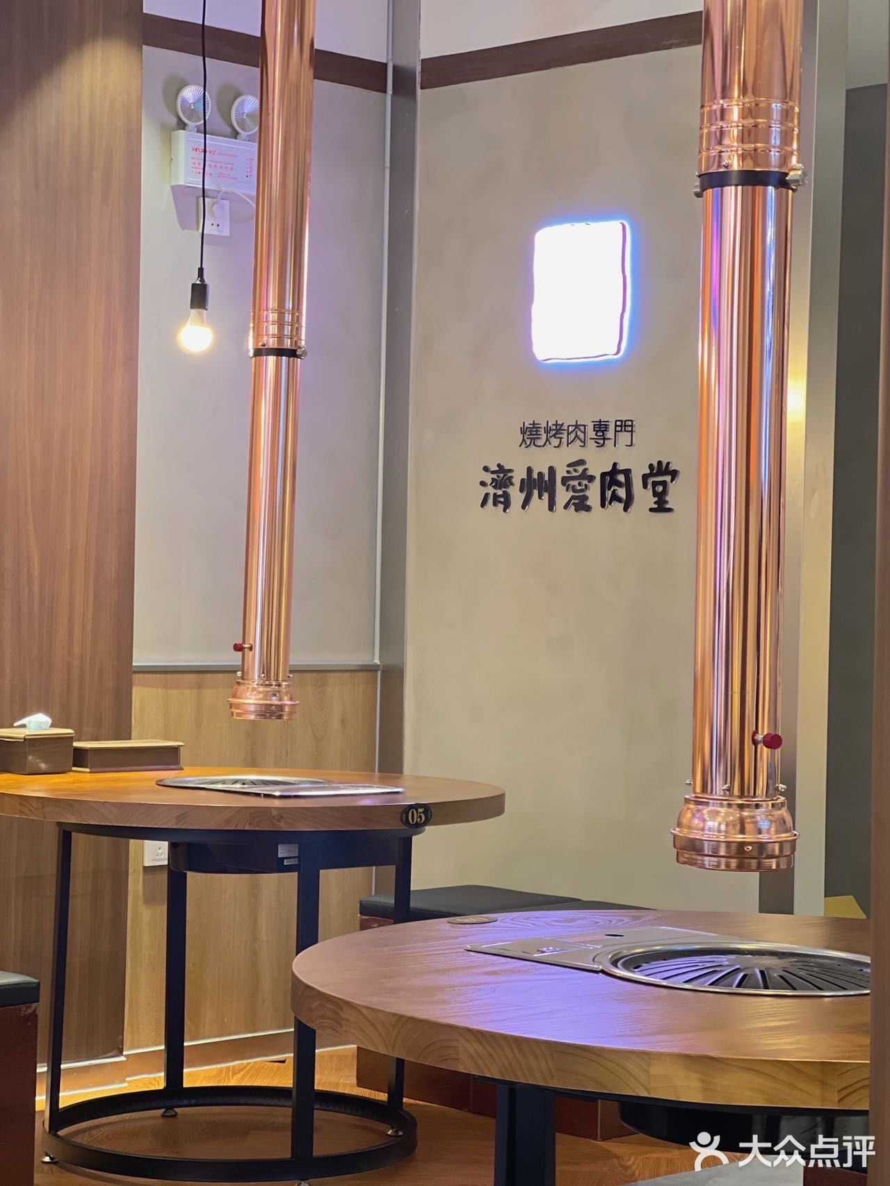 大连首家❗️不用去韩国北京也能吃到整块烤猪皮