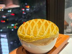 -新兴·金羊座·粤菜点心(乐峰店)