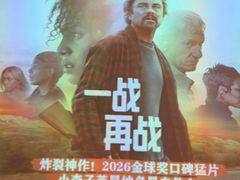 -北丽宫水疗会(宝利来国际大酒店店)