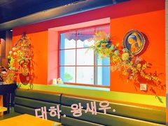 -IFIF 如果花園(宽厚里店)