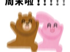 -毛哥小馆子(百井坊巷店)