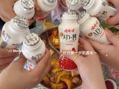 -钟山体育运动公园