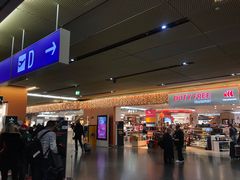 -法兰克福机场免税店(2号航站楼店)