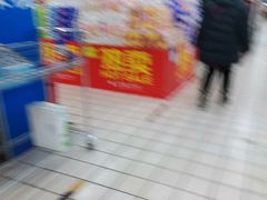 -美廉美多点(新龙店)