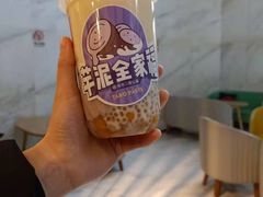 -书亦烧仙草(汇智中心概念店)