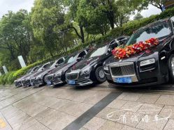 -宁波甬诚婚车(新典路店)