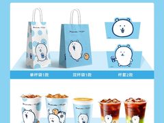 -瑞幸咖啡(解放碑英利大融城店)
