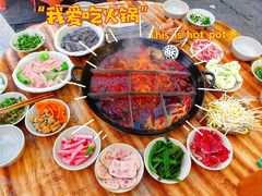 -大龙老火锅·总店(龙头寺店)