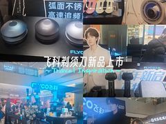 -万达广场(太原街店)