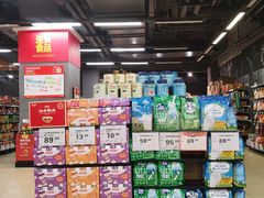 -永辉超市(凯德·天府店)