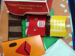 -汉堡王(宿迁宝龙广场27803店)