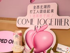 -积慕Cake(解放大道店)