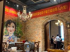 -老房子·南昌菜(双子塔店)