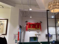 -堂屋糖水店(愚园店)