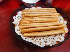 -伊萨娜印尼餐馆
