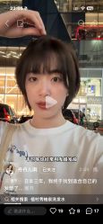 点击看大图 -BULB STUDIO 巴柏明星发型工作室