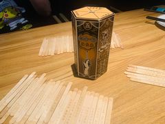 -太二酸菜鱼(汕头苏宁广场店)