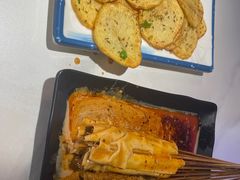 -叁宝烤肉• 西安烧烤(太乙路店)