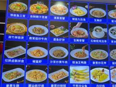 -潮之南·潮汕菜·鱼仔档(南山店)