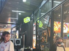 -本色.小马哥烧烤(无锡九里仓店)
