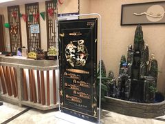 -太古里影院足道汤泉SPA(通跃商业广场店)