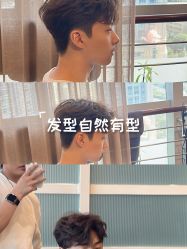 -MASTER 男士发型设计
